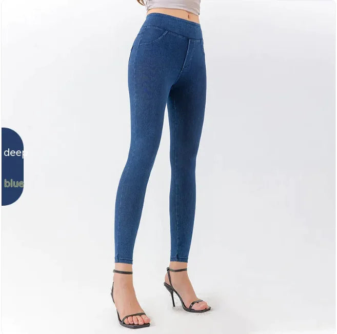 Women's High-Waist Denim Leggings