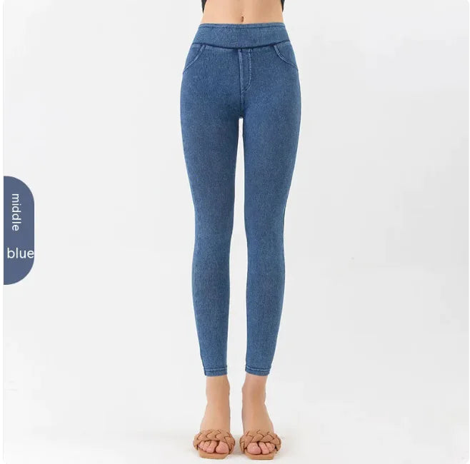 Women's High-Waist Denim Leggings