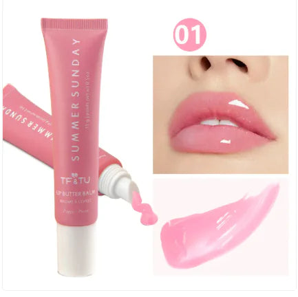 Polypeptide Lip Gloss Yellow Oil Moisturizing