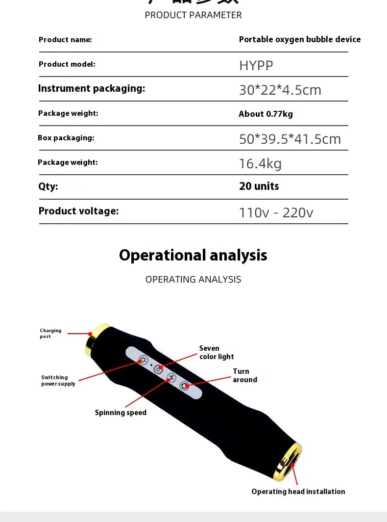 Portable Oxygen Bubble Firming Anti-Wrinkle Brightening Face Device